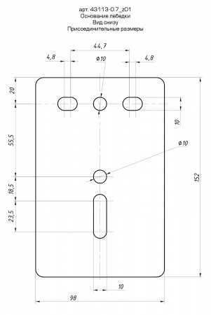 Лебедка ручная барабанная ''Профессионал'', тяговая, тросовая, 0.7т. 8м ЗУБР 43113-0.7_z01