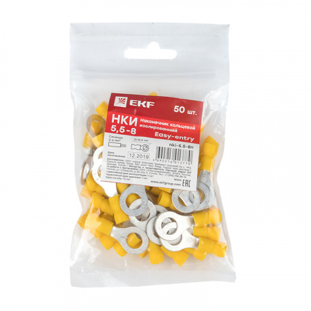 Наконечник кольцевой изолированный НКИ 5.5-8 (50шт) EKF nki-5.5-8n