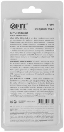 57509 Биты кованые сталь S2 односторонние 100 мм PH2 Профи 2 шт блистер FIT 