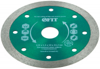 Диск отрезной алмазный сплошной (влажная резка), для кафеля и керамогранита, 125х1.5х10х22.2 мм FIT 37450