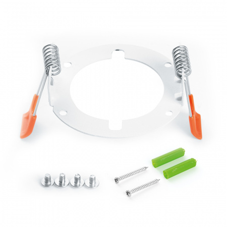 Светильник ДПО-12w GX53 без лампы белый FERON HL355 41507