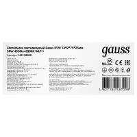GAUSS 144126350