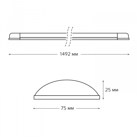 Светильник светодиодный ДПО 50 Вт 6500К 4550 лм 185-265В IP20 1492х75х25мм Алюминий матовый опал WLF-1 Gauss GAUSS 144126350