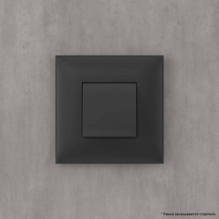 Avanti Вывод кабеля из стены Черный матовый DKC 4412983