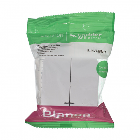 Выключатель наружный двухклавишный BLANCA (cх.5) с подсветкой, изолирующей пластиной, 10А, 250В, бе лый Systeme Electric BLNVA105111