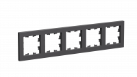 ATLASDESIGN 5-постовая РАМКА, универсальная, БАЗАЛЬТ Systeme Electric ATN001405