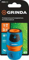 Универсальный соединитель PROLine TU для шланга, 1/2''-3/4'', быстросъёмный, пластиковый с TPR GRINDA 8-426225_z02
