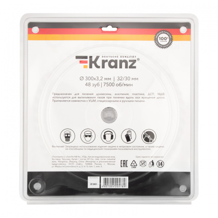 KR-92-0133 Диск пильный 300 мм х 48 зуб х 32/30 мм Kranz 
