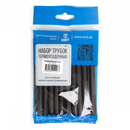 Набор термоусадочных трубок Гермокомплект 4.8/1.6 КВТ 73657