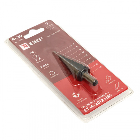 ST-4-20/2 Cверло ступенчатое HSS (9 ступ.) EKF 