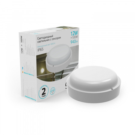 Светильник светодиодный ДБП 12 Вт 4000К 940 лм 160-260В IP65 D140х48мм круглый Пластик с оптико-микроволновым датчиком движения ЖКХ Elementary Gauss GAUSS 126411212-S