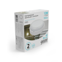 Светильник светодиодный ДБП 12 Вт 4000К 940 лм 160-260В IP65 D140х48мм круглый Пластик с оптико-микроволновым датчиком движения ЖКХ Elementary Gauss GAUSS 126411212-S