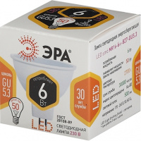 Лампа светодиодная LED MR16-6W-827-GU5.3 (диод, софит, 6Вт, тепл, GU5.3), (10/100/4000) ЭРА Б0020542