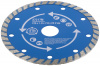Диск отрезной алмазный ''турбо'' (сухая и влажная резка) 125х1.9х7.0х22.2 мм MOS 37217М