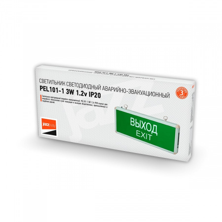 5032989 Светильник аварийный светодиодный ВЫХОД EXIT 3вт 1.5ч постоянный LED IP20 PEL 101-1 JazzWay 
