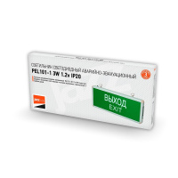 Светильник аварийный светодиодный ВЫХОД EXIT 3вт 1.5ч постоянный LED IP20 PEL 101-1 JazzWay 5032989