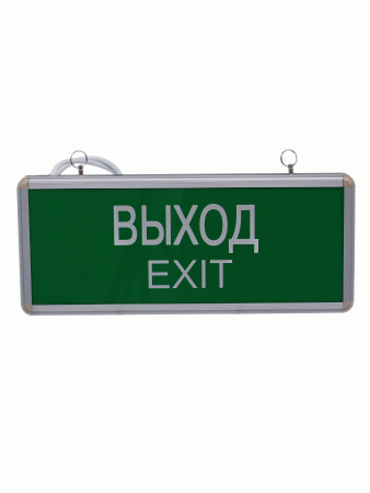 5032989 Светильник аварийный светодиодный ВЫХОД EXIT 3вт 1.5ч постоянный LED IP20 PEL 101-1 JazzWay 
