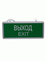 Светильник аварийный светодиодный ВЫХОД EXIT 3вт 1.5ч постоянный LED IP20 PEL 101-1 JazzWay 5032989