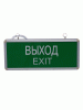 5032989 Светильник аварийный светодиодный ВЫХОД EXIT 3вт 1.5ч постоянный LED IP20 PEL 101-1 JazzWay 