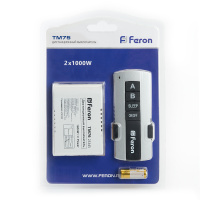 FERON TM75