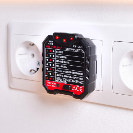 79135 Тестер розеток и УЗО KT 105D серия PROLINE КВТ 