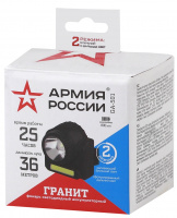 Фонарик кемпинговый ударопрочный, ближний и дальний свет, 2 режима GA-501 Гранит Армия России ЭРА Б0030185