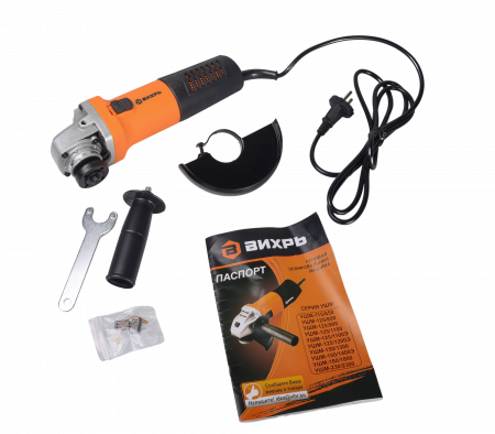 72/12/10 Углошлифовальная машина УШМ-125/1100Э Вихрь 