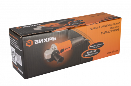 72/12/10 Углошлифовальная машина УШМ-125/1100Э Вихрь 