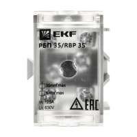 Блок распределительный проходной РБП 35 1х35-4х6кв.мм 125/50 А PROxima EKF RBP-35-50