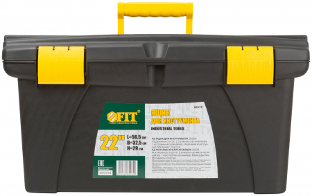 Ящик для инструмента пластиковый 22'' (56.5 х 32.5 х 29 см) FIT РОС 65574