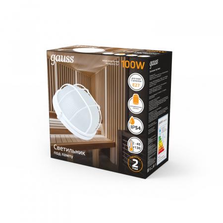 Светильник НБП под лампу E27 1х100 Вт 220-230В IP54 240х115 мм Белый Gauss GAUSS 926602111