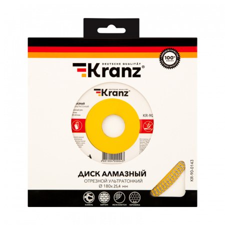 KR-90-0143 Диск алмазный отрезной ультратонкий 180х25.4/22.2х1.8х10 мм Kranz 