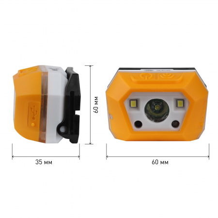 Фонарь светодиодный Рабочие Практик GA-810 налобный аккумуляторный 3Вт сенсорный micro-USB ЭРА Б0052318