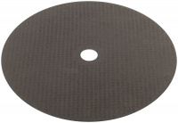 Диск отрезной по металлу T41-230 х 1.8 х 22.2 мм, LIGHT Greatflex 50-570