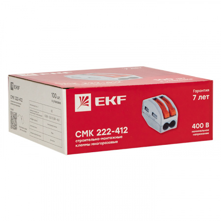 Клемма СМК 222-412 с рычагом 2 отверстия 0.08-2.5(4.0)мм2 (100шт.) EKF plc-smk-412