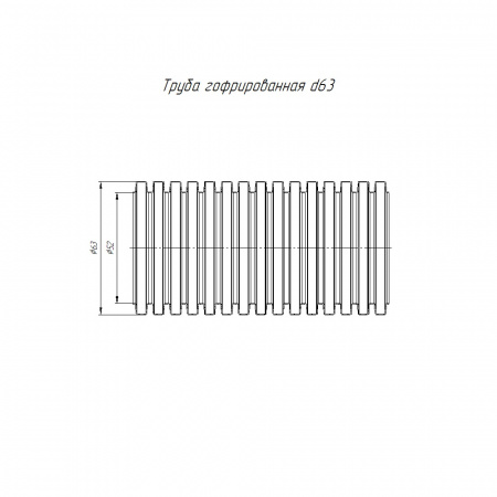Труба гофрированная ПНД Строительная безгалогенная (HF) с/з д63 (15м) Промрукав PR.026351
