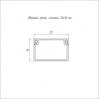 Кабель-канал белый 2-й замок в п/э 25х16 мм (80м/уп) Промрукав PR.0625161