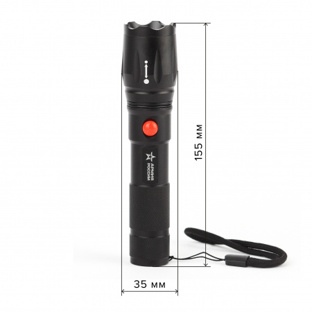 Фонарик карманный аккумуляторный, светонакопитель, регулируемый фокус, ближний свет, дальний луч, 5 режимов MA-701 Калибр Армия России ЭРА Б0030192