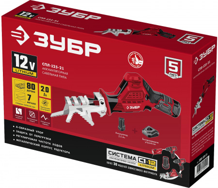 Пила сабельная 12В, 1 АКБ (2Ач), в коробке ЗУБР СПЛ-125-21