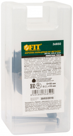 36850 Коронка кольцевая с карбидными вставками Профи (для отверстий в нержавеющей стали) 50 мм FIT 