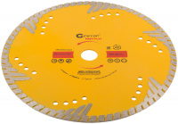 Диск отрезной алмазный, сегментный с защитными секторами Profi Plus, 230 x 3.0 x 8.3 x 22.2 мм CUTOP 67-416