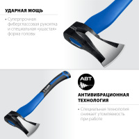 Топор-колун Ушастый, 1000/1400 г, 430 мм ЗУБР 20616-10_z01