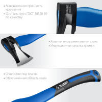 Топор-колун Ушастый, 1000/1400 г, 430 мм ЗУБР 20616-10_z01