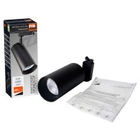 Светильник светодиодный трековый на шинопровод    ДПО-32Вт 4000K 3000Лм 24° BL (чёрный) IP40 Jazzway JazzWay 5015241