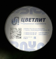 Провод силовой ПуГПнг(А)-HF 1х1.5 З-Ж  100м ТРТС Цветлит КЗ 00-00139852 