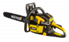 Бензопила BS-52M Huter 70/6/9