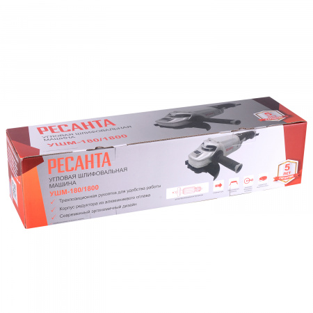 75/12/8 Углошлифовальная машина УШМ-180/1800 Ресанта 