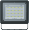 Прожектор светодиодный ДО-50w 6500К 6950Лм IP65 Navigator Group 80672 25263