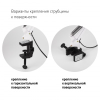 Светильник настольный на струбцине белый N-121-E27-40W-W ЭРА C0041455