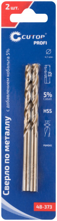 Сверло по металлу Cutop Profi с кобальтом 5% 4.1 x 75 мм, 2 шт CUTOP 48-373